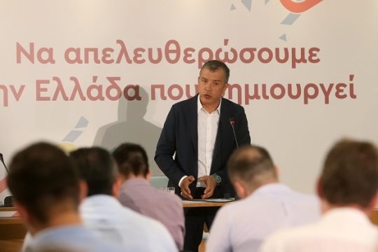 «Θα θυσιάσουμε το Ποτάμι για ένα νέο προοδευτικό κίνημα»