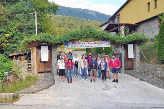 Οταν η επιστήμη συναντά τον τόπο