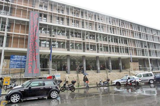 Εξοντωτική ποινή σε 28χρονο αναρχικό