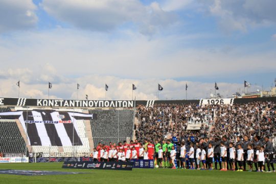 Ευτελισμός!