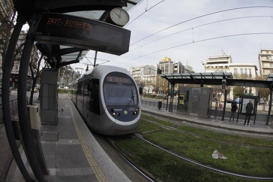 Τραμ βραδύτης και άλλα συναφή