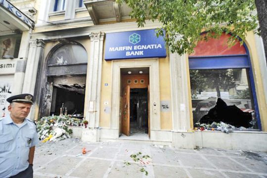 Ισως να μοιάζουν… ίσως και όχι