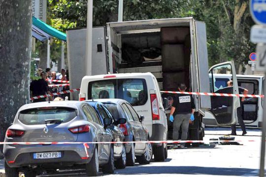 Τρομολαγνείας το ανάγνωσμα