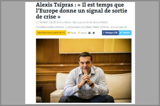 «Eίναι πια καιρός η Ευρώπη να δώσει το μήνυμα εξόδου από την κρίση»