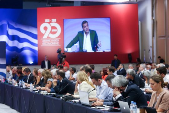 Επιμένουν οι Γερμανοί επιμένει και η Ιστορία