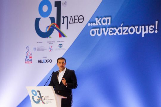 Πάγωμα οφειλών σε ΟΑΕΕ και ΕΤΑΑ