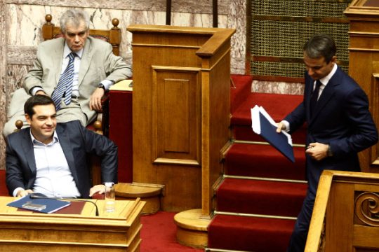 Έδωσαν νέο… ραντεβού