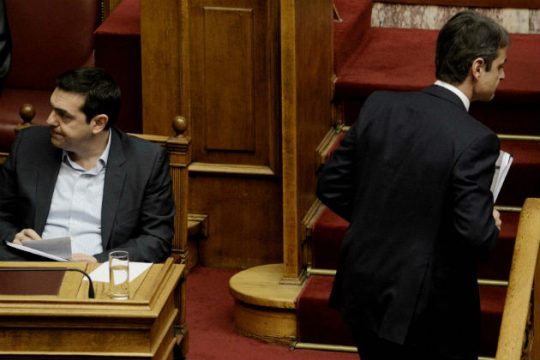 «Πόλεμος» για το πόρισμα της «Αττικής»