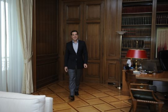 «Στόχος ένα νέο όραμα για την ΕΕ»