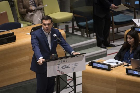 Επόμενος σταθμός… Βιέννη