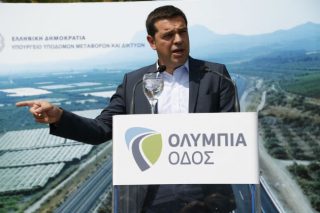 Η οπισθοφυλακή