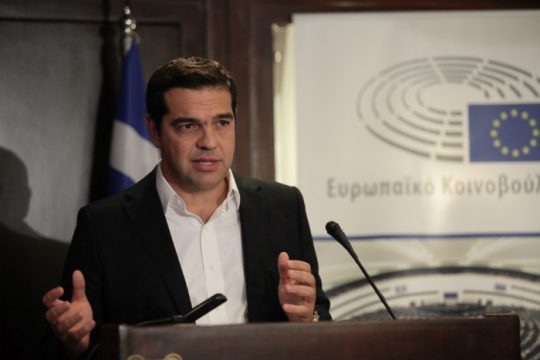 Πρόσκληση Τσίπρα σε όλες τις προοδευτικές δυνάμεις