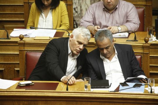 Μια τρύπα στο νερό;