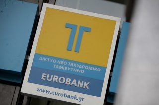 Χαμένοι στη μετάφραση