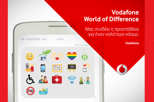 Vodafone World of Difference