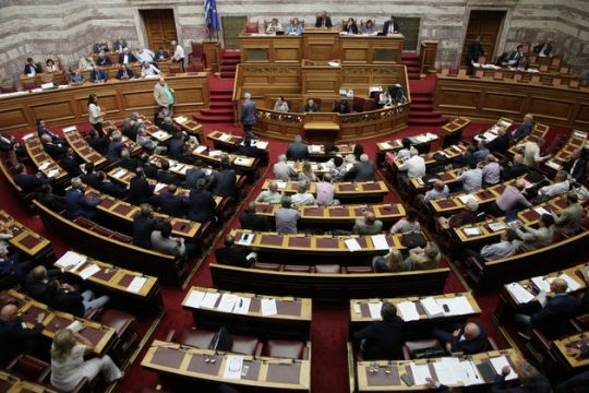 Στη Βουλή οδεύει το νομοσχέδιο με τα προαπαιτούμενα