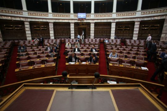Παράταση για την ηλεκτρονική υποβολή των «πόθεν έσχες»