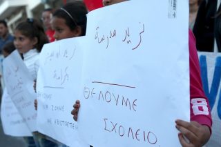 Φλεγόμενη βάτος