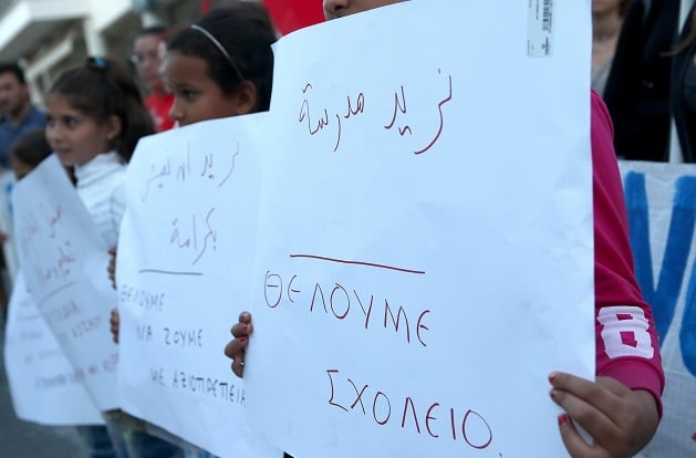 Φλεγόμενη βάτος