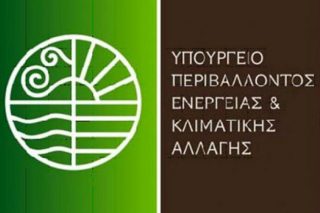 Σχέδιο ανακύκλωσης για τα απόβλητα των ελαιουργείων