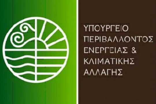 Σχέδιο ανακύκλωσης για τα απόβλητα των ελαιουργείων