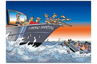 Του Πέτρου Ζερβού