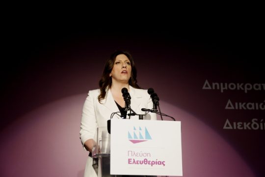 Η Κωνσταντοπούλου ανακοινώνει κάτι «πολύ μεγάλο»
