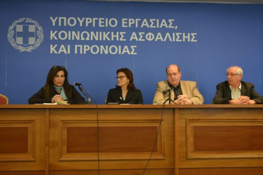 Δεκατιανό Στα Σχολεία με τη συμβολή της PepsiCo