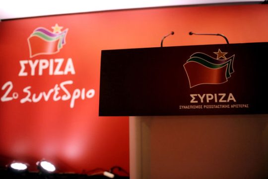 Το κόμμα που έχουμε ανάγκη