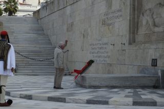 Αθήνα, ημέρα απελευθέρωσης