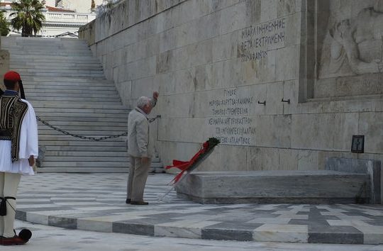 Αθήνα, ημέρα απελευθέρωσης