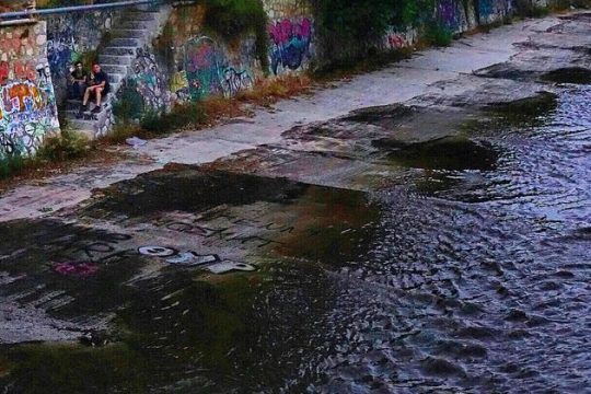 Το πρώτο βήμα…