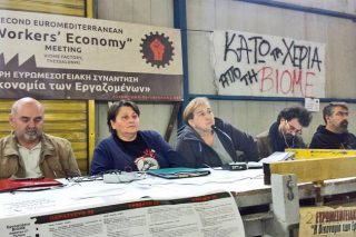 Ενας άλλος κόσμος είναι εφικτός