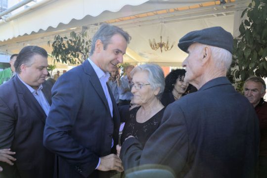 «Οχι σε συνταγματική εκτροπή»