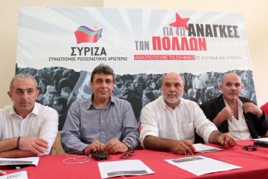 Στον νομό Ηρακλείου ο ΣΥΡΙΖΑ… πετά χαμηλά