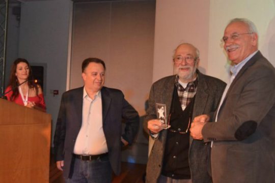 Ξεκίνησε το 4ο Φεστιβάλ Κινηματογράφου στα Χανιά