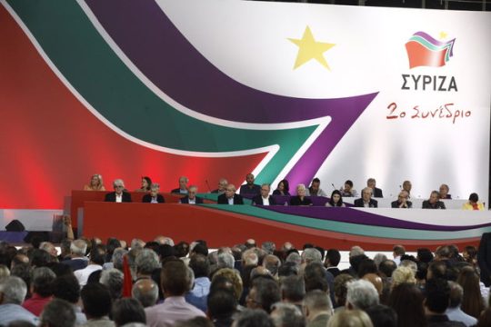 Στα «πηγαδάκια» του συνεδρίου