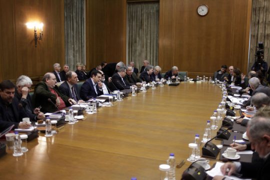 Το τεφτέρι του Αλέξη Τσίπρα