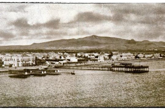 Τρεις Πύργοι