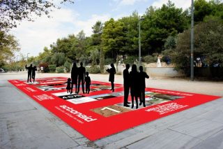 Δράση της ActionAid για την Παγκόσμια Ημέρα κατά της Φτώχειας