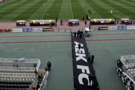 Ερχεται εξέλιξη με την «Αγια-Σοφιά»