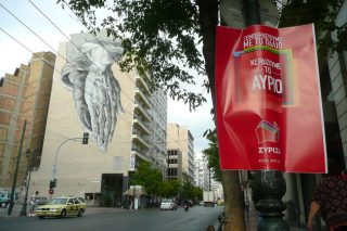 Ελβετία – Σεϊχέλες, μέσω Κουμουνδούρου