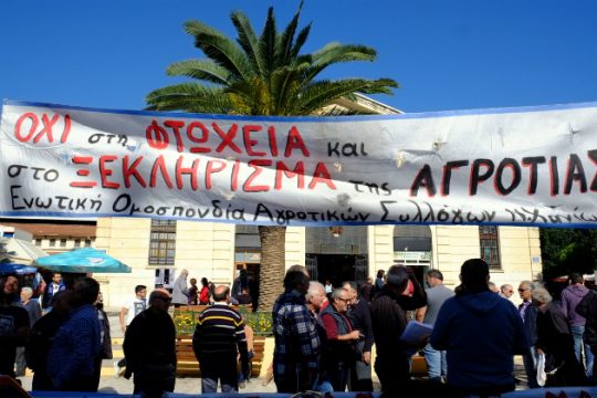 Νέες κινητοποιήσεις από τους αγρότες της Κρήτης