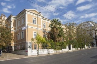 Το ροζ κτίριο του πολιτισμού