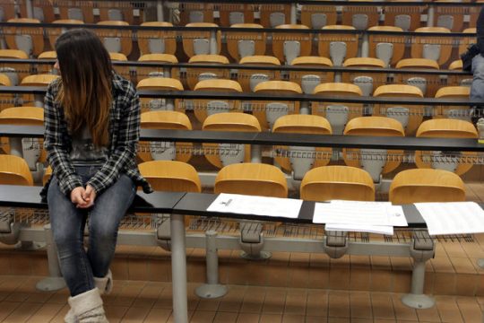 Πώς θα μοριοδοτηθούν οι αιτήσεις μετεγγραφής