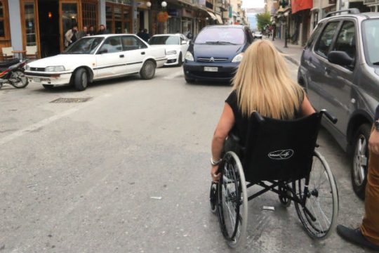 Όχι άλλες βραβεύσεις. Βάλτε ράμπες!