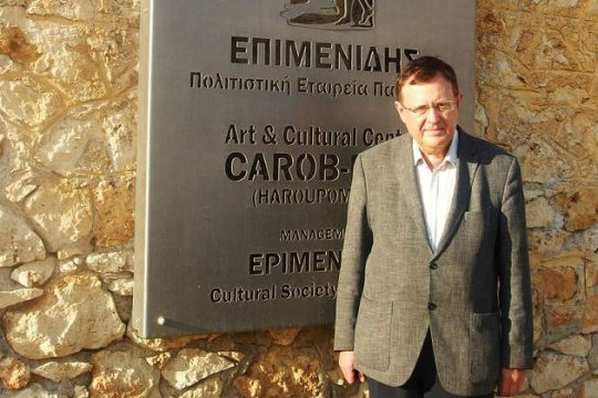 «2.400 χρόνια πριν από τον Φρόιντ, ο Ηράκλειτος μίλησε για υποσυνείδητο»