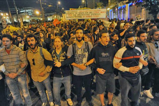 Κάλεσμα στις αντιπολεμικές διαδηλώσεις