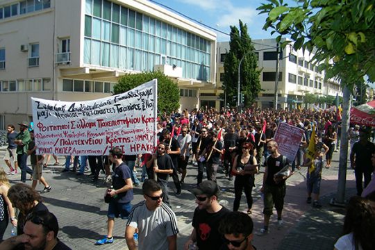 Ηχηρό μήνυμα κατά του ρατσισμού από την Κρήτη
