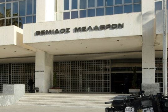 Αναφορά στον Αρειο Πάγο κατέθεσε η Λίνα Νικολοπούλου